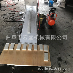 年糕機